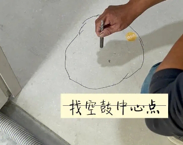 泰山瓷砖空鼓维修公司分享砂料配比不正确在瓷砖铺贴过程中可能导致以下问题